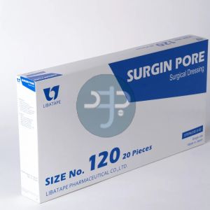 Product-ضماد جراحي سرجن بور 20 مقاس260*120