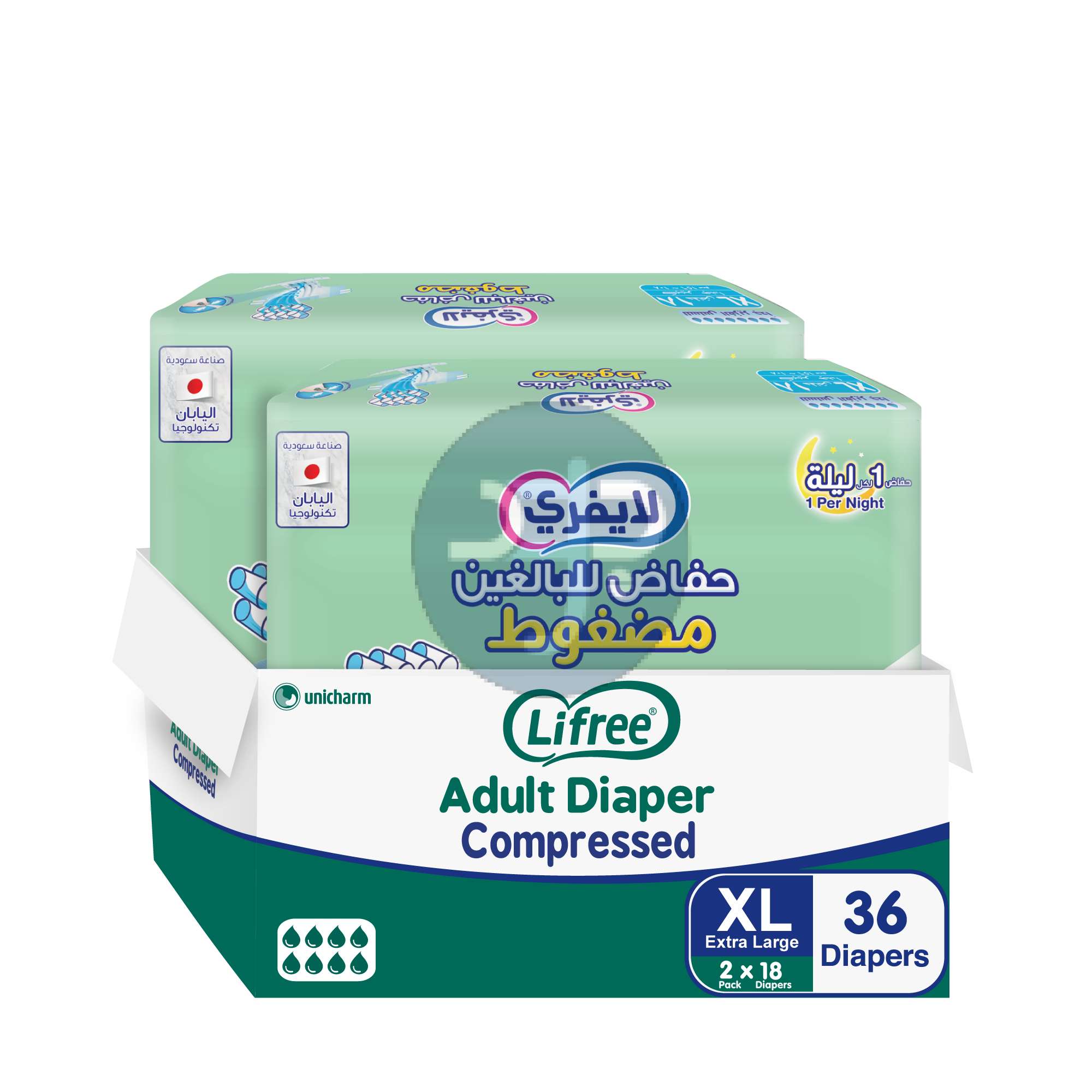 Product-Lifree Compressed Adult Diaper Tape, XL Size , 8 Cup Absorbency, Jumbo Box, 36 Pieces