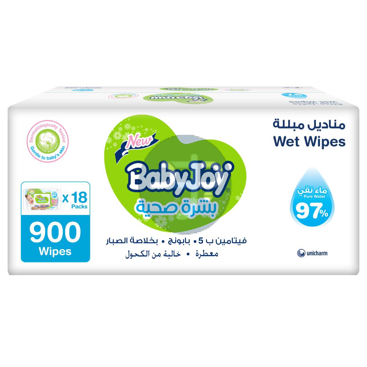 Product-بيبي جوي مناديل مبللة للأطفال ، 97٪ ماء نقي ، البابونج مع جل الصبار وفيتامين ب 5 ، 18 * 50 ، عبوة من 900 منديل للأطفال