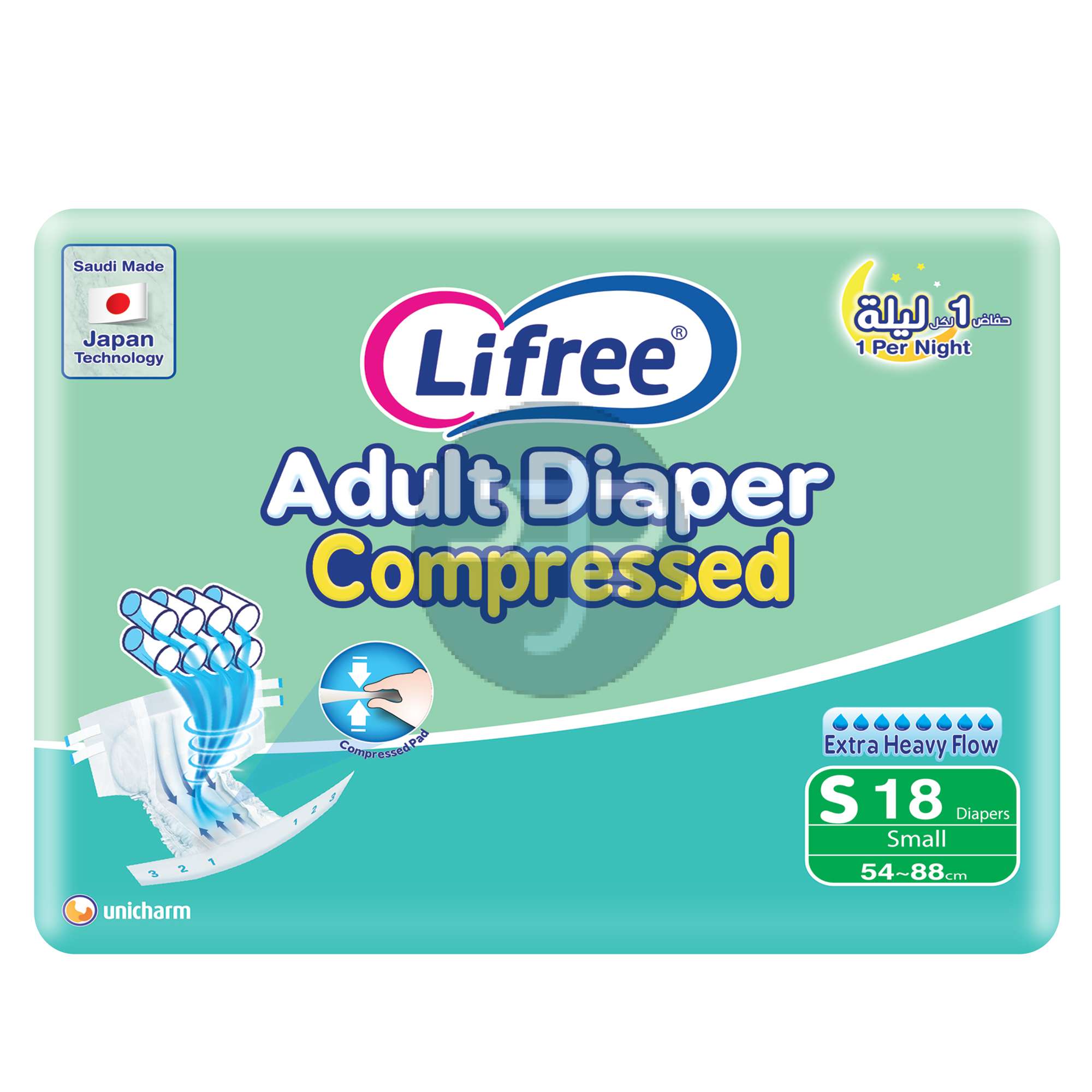 Product-Lifree Compressed Adult Diaper Tape, Small Size , 8 Cup Absorbency, Regular Pack, 18 Pieces