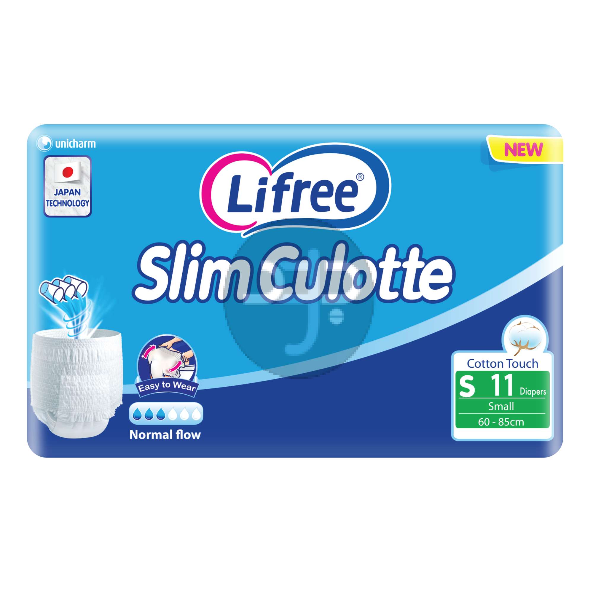 Product-Lifree Slim Culotte Adult Diaper Pants, Small Size, 3 Cup Absorbency , Saving Pack, 11 Pieces
