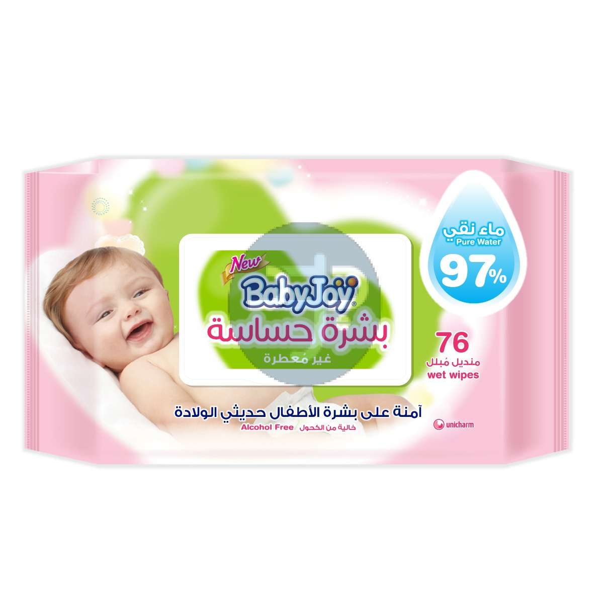 Product-بيبي جوي مناديل مبللة للبشرة الحساسة ، 97 ٪ ماء نقي ، غير معطر ، عبوة من 76 مناديل مبللة للأطفال