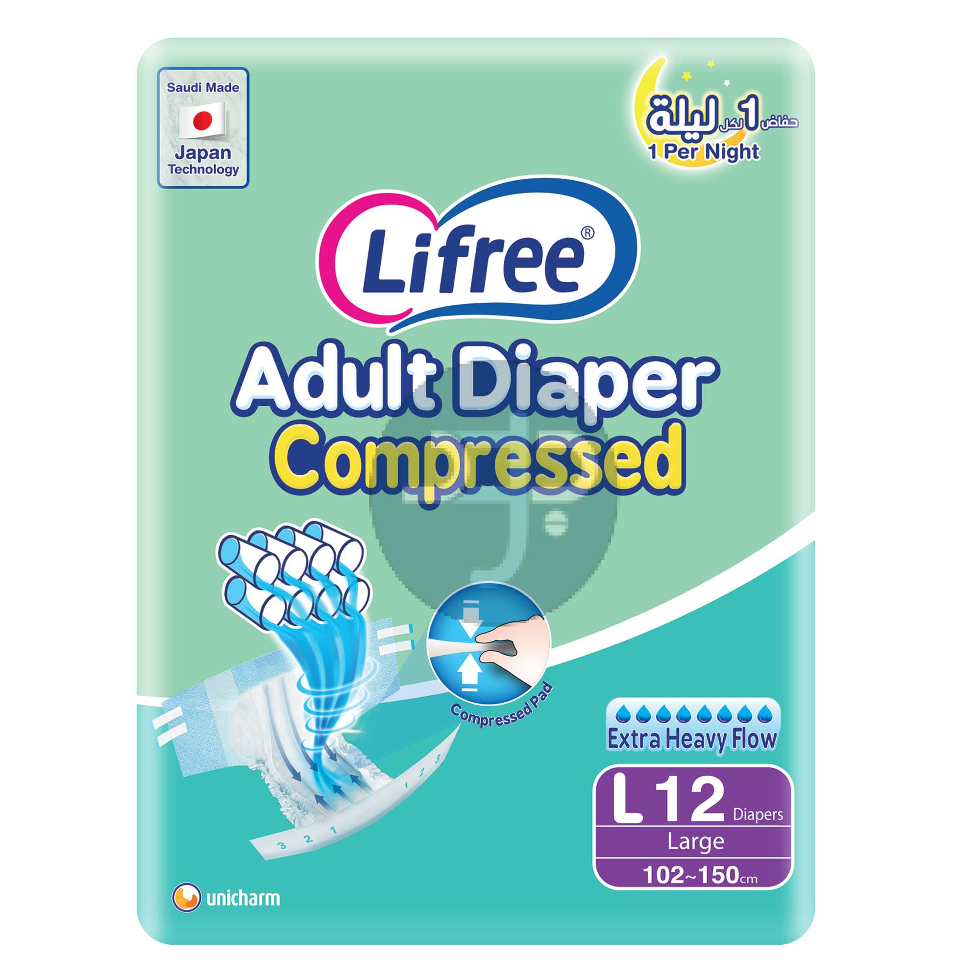 Product-Lifree Compressed Adult Diaper Tape, Large Size , 8 Cup Absorbency, Regular Pack, 12 Pieces