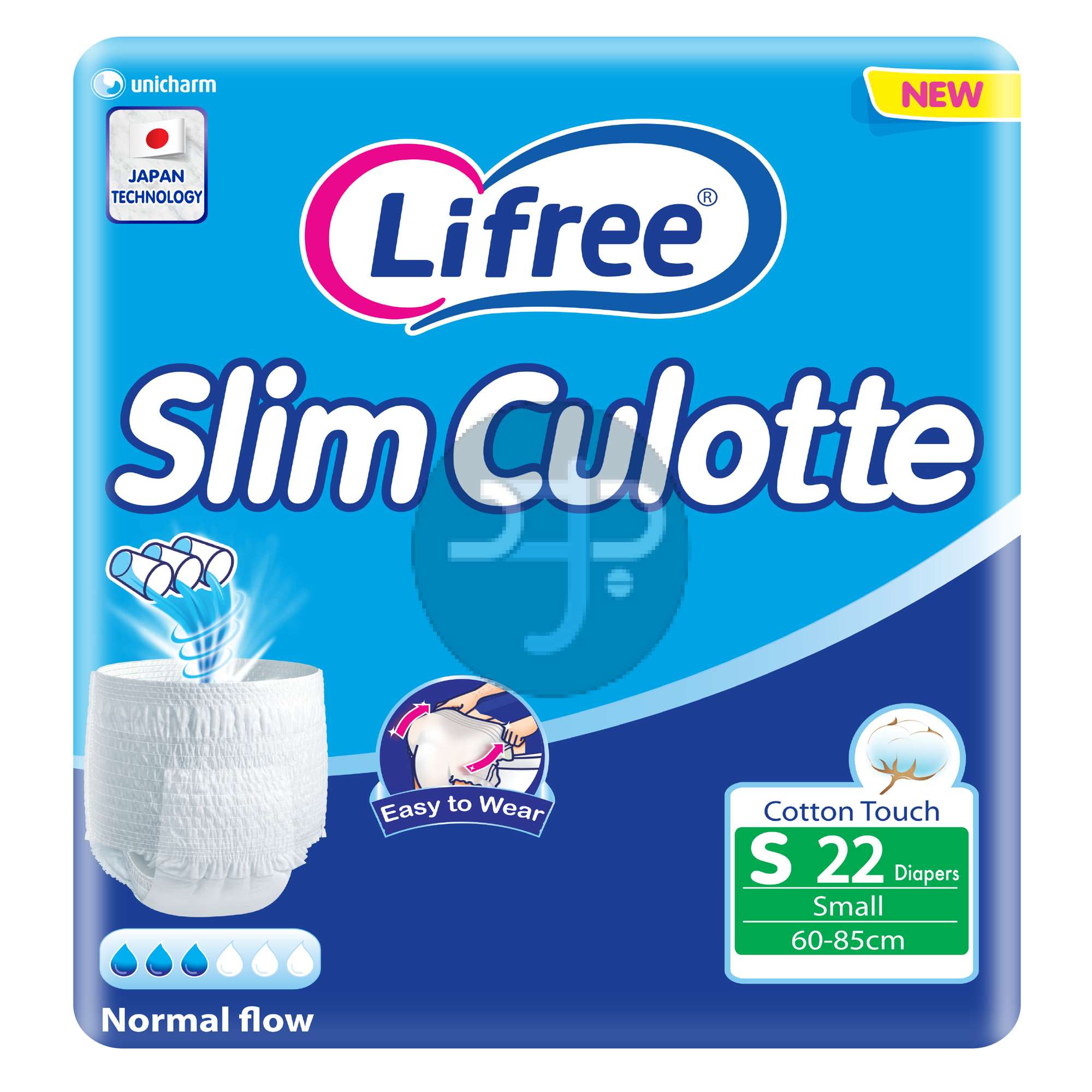 Product-Lifree Slim Culotte Adult Diaper Pants, Small Size, 3 Cup Absorbency , Jumbo Pack, 22 Pieces