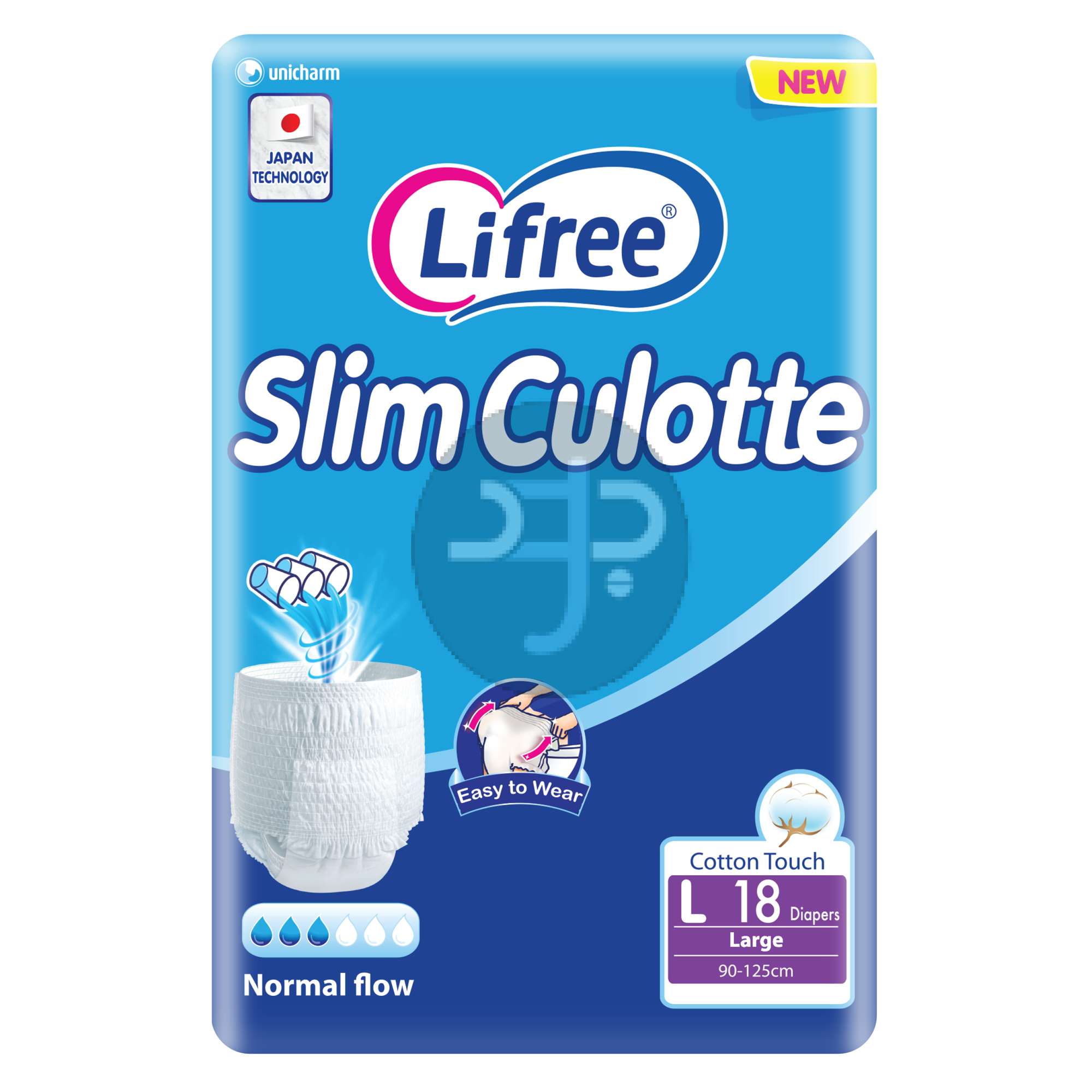Product-Lifree Slim Culotte Adult Diaper Pants, Large Size, 3 Cup Absorbency , Jumbo Pack, 18 Pieces