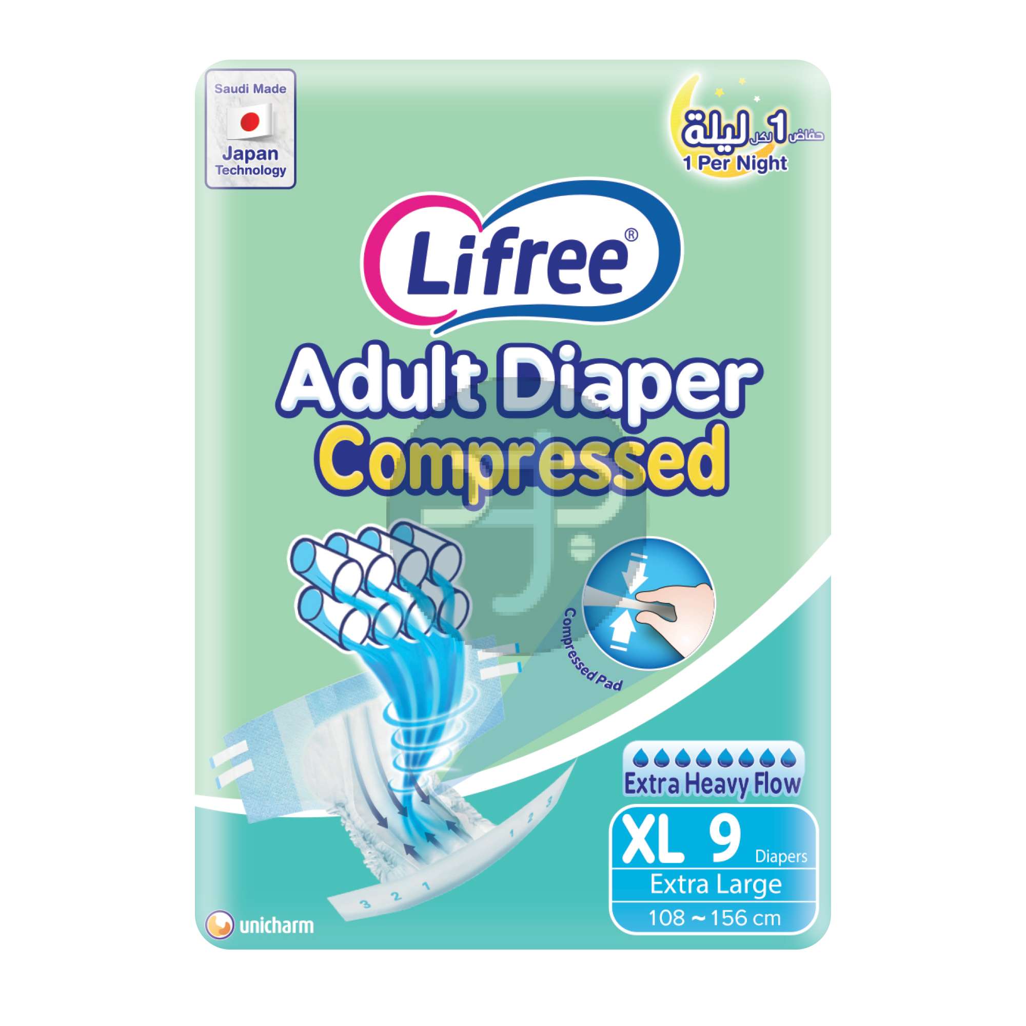 Product-Lifree Compressed Adult Diaper Tape, XL Size , 8 Cup Absorbency, Regular Pack, 9 Pieces
