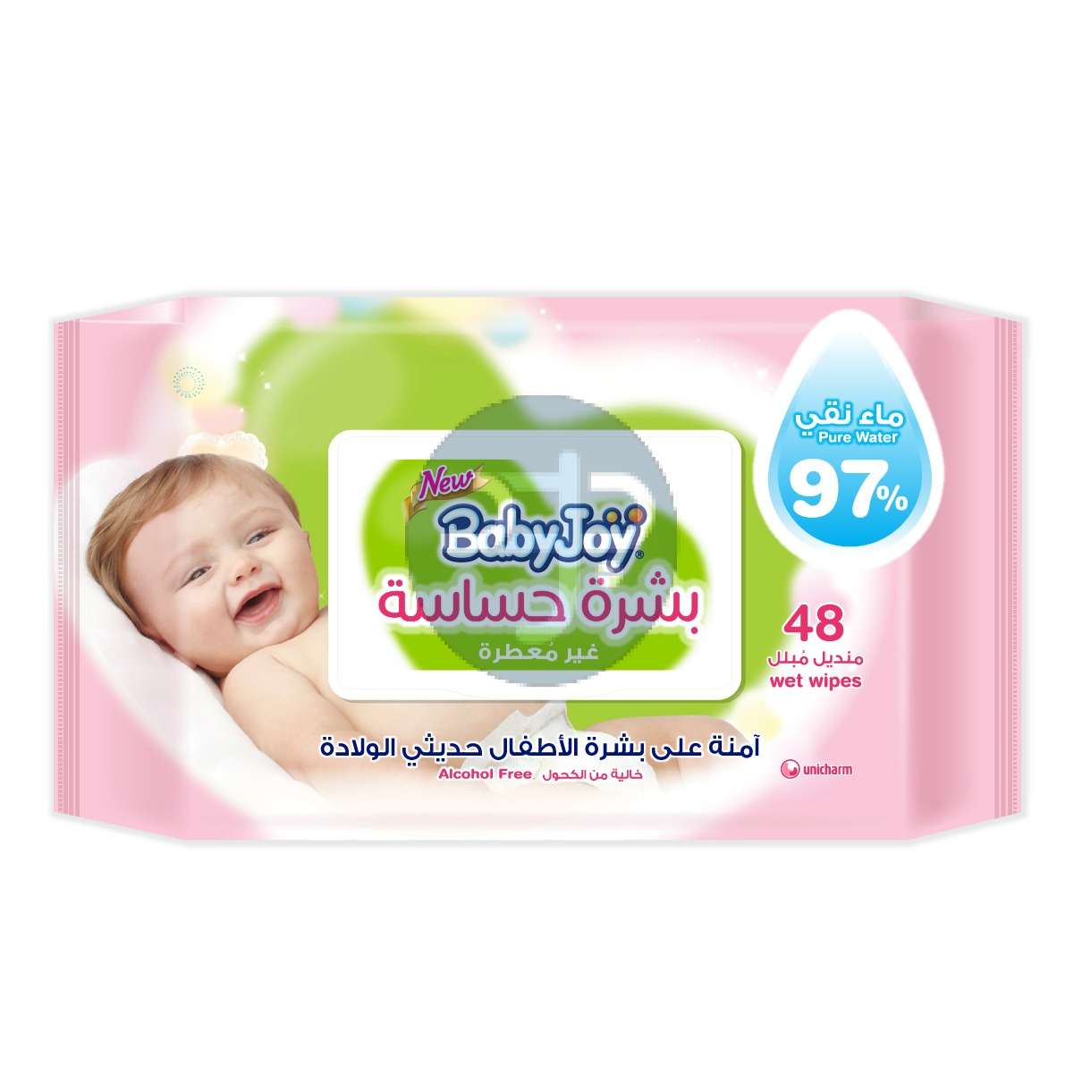 Product-بيبي جوي مناديل مبللة للبشرة الحساسة ، 97 ٪ ماء نقي ، غير معطر ، عبوة من 48 مناديل مبللة للأطفال