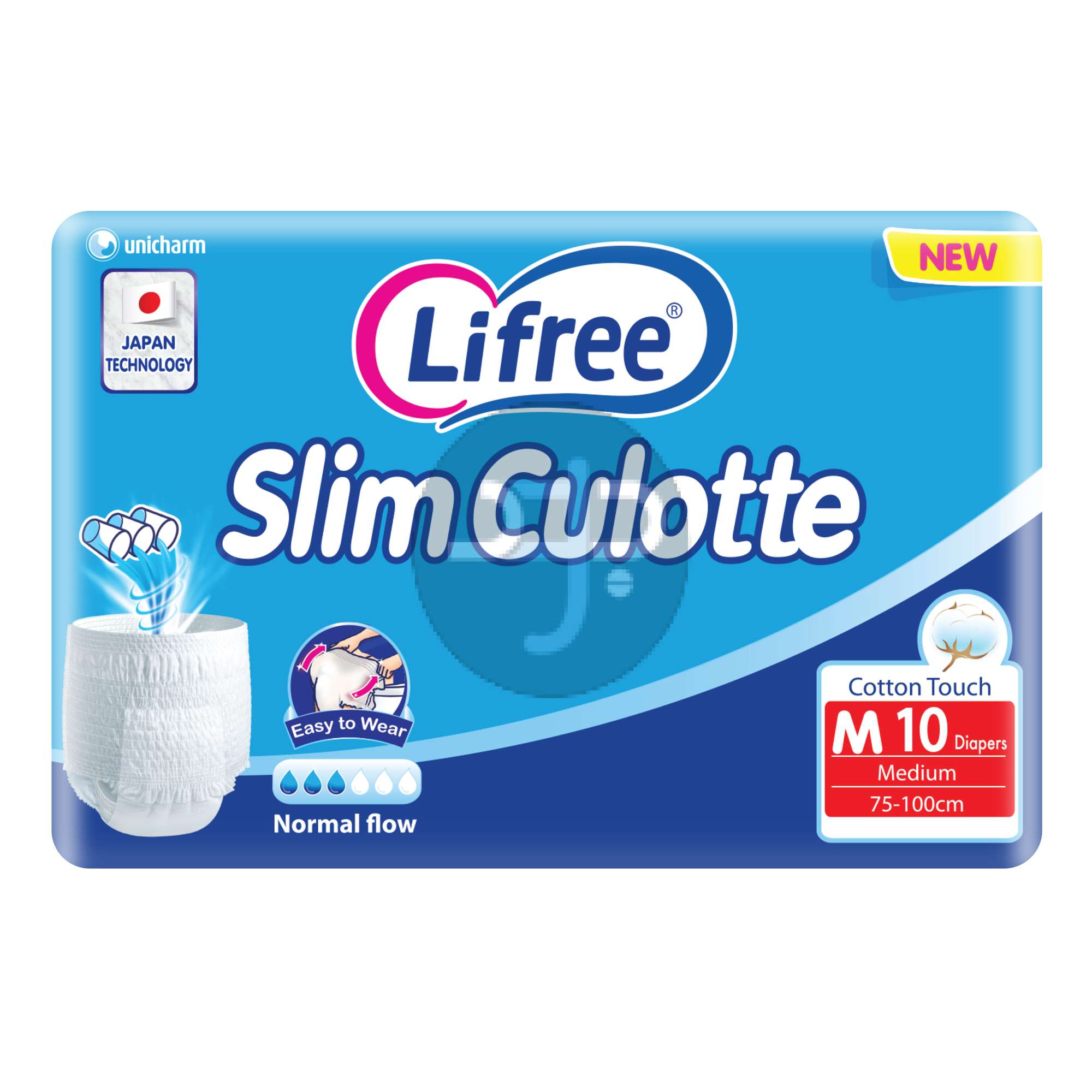 Product-Lifree Slim Culotte Adult Diaper Pants, Medium Size, 3 Cup Absorbency , Saving Pack, 10 Pieces
