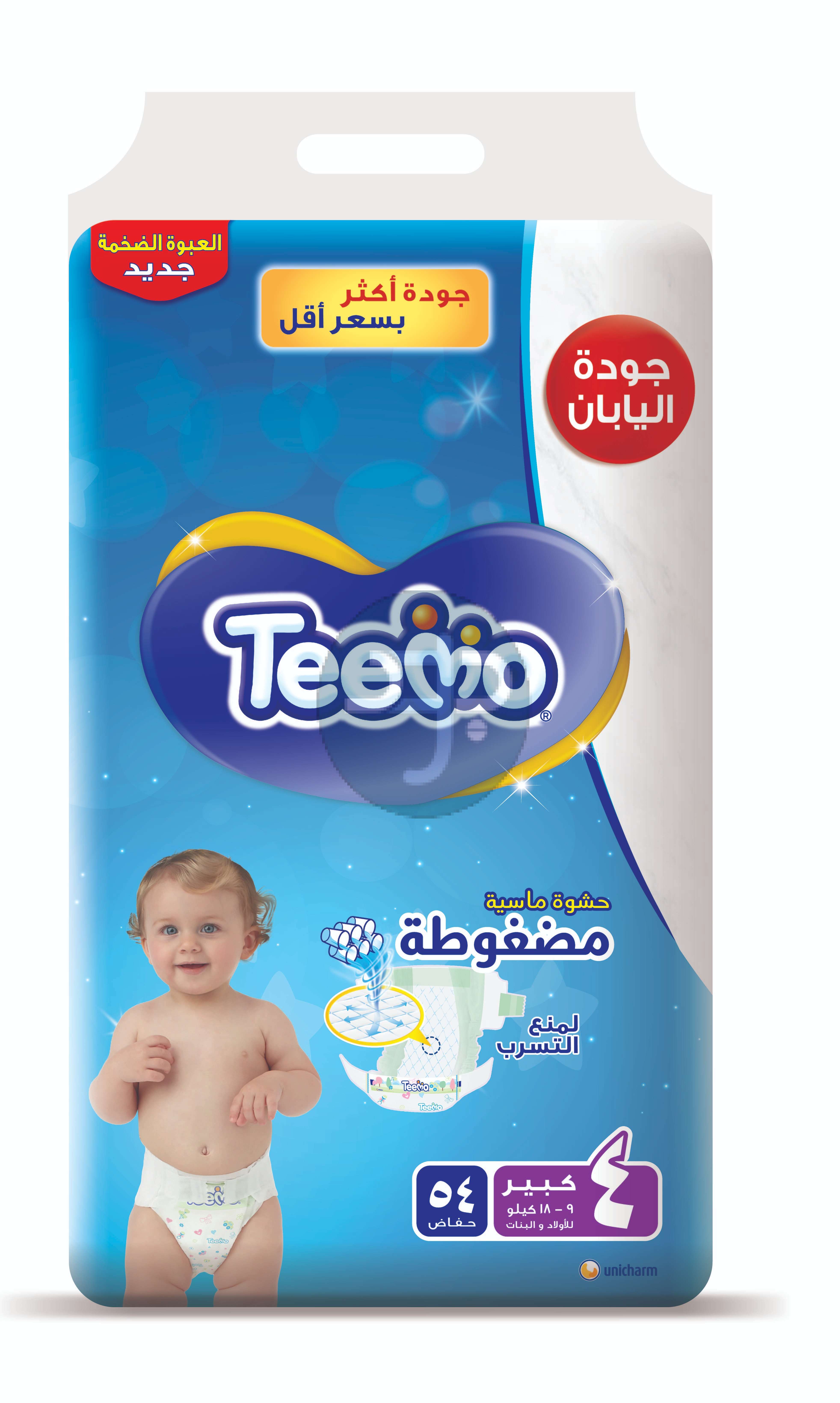 Product-Teemo Baby Diapers, Size 4, Large, 9-18 kg, Mega Pack, 54 Diapers