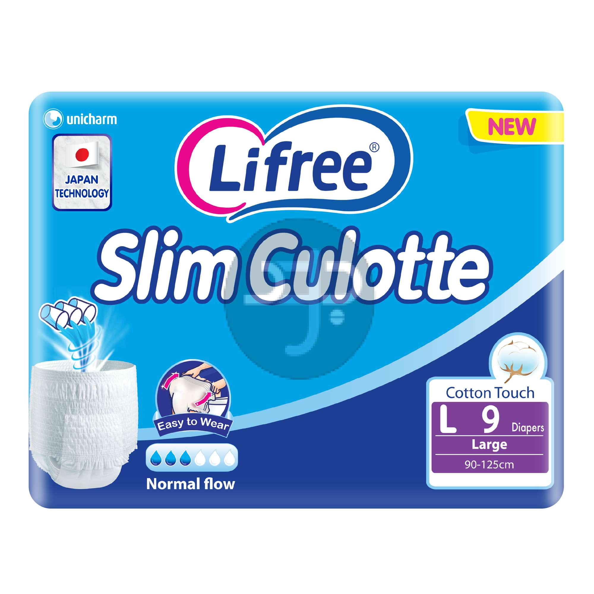 Product-Lifree Slim Culotte Adult Diaper Pants, Large Size, 3 Cup Absorbency , Saving Pack, 9 Pieces