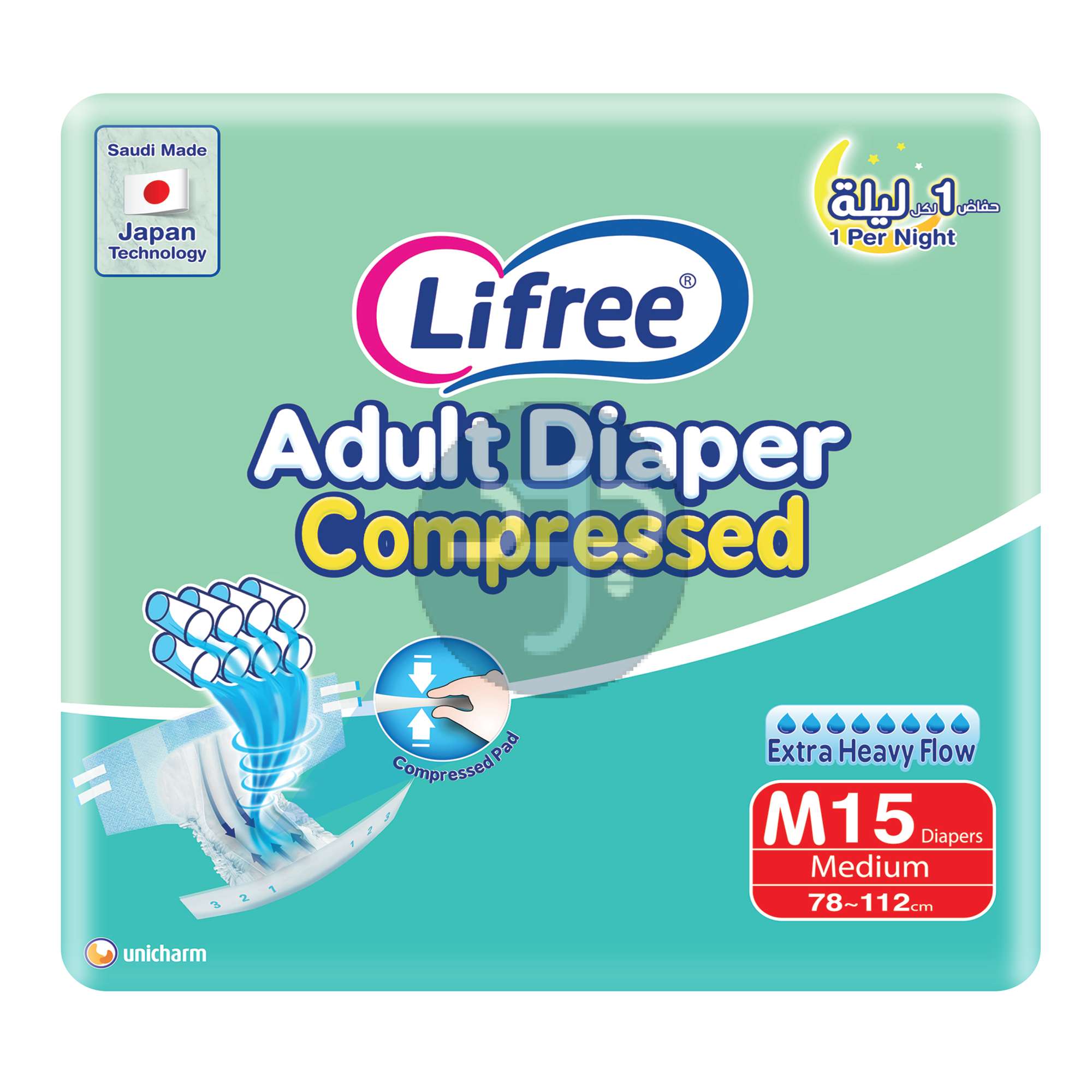 Product-Lifree Compressed Adult Diaper Tape, Medium Size , 8 Cup Absorbency, Regular Pack, 15 Pieces