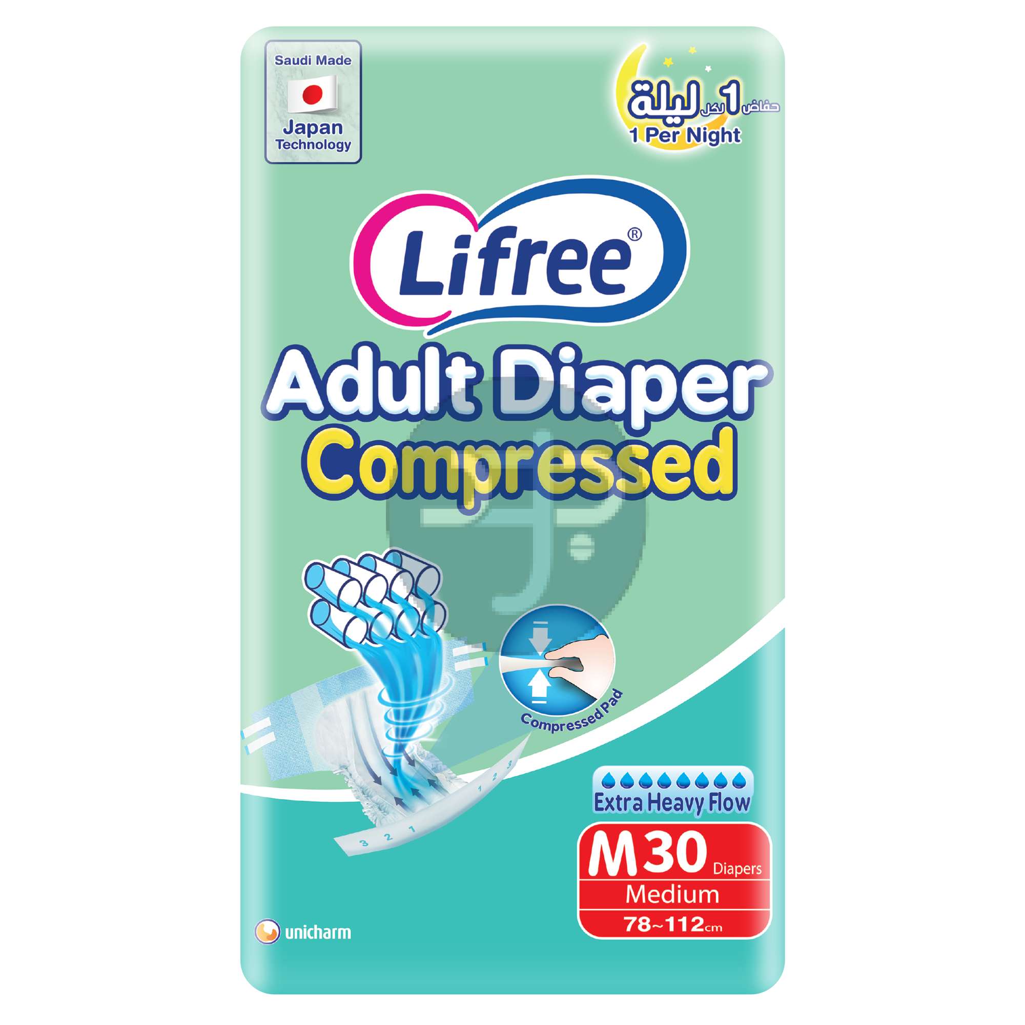 Product-Lifree Compressed Adult Diaper Tape, Medium Size , 8 Cup Absorbency, Jumbo Pack, 30 Pieces
