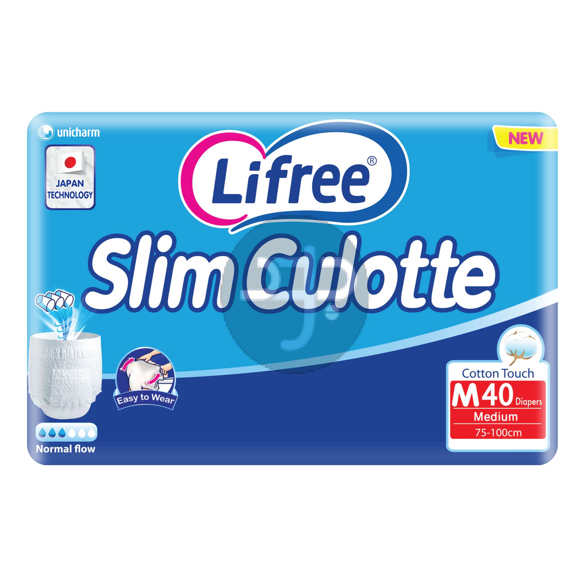 Product-Lifree Slim Culotte Adult Diaper Pants, Medium Size, 3 Cup Absorbency , Mega Pack, 40 Pieces