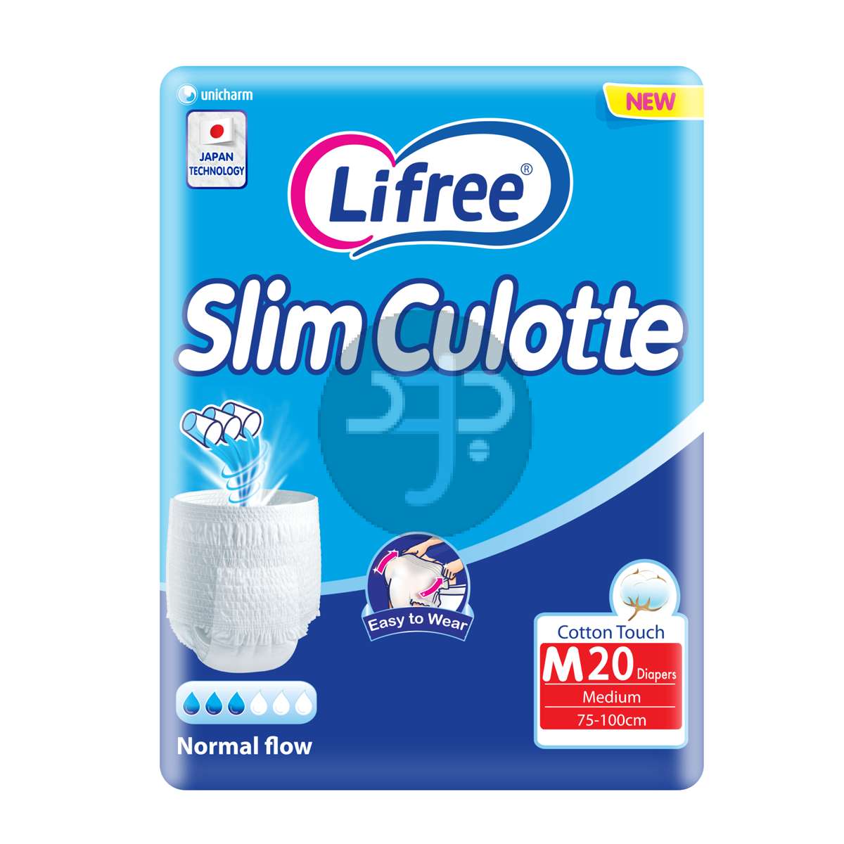 Product-Lifree Slim Culotte Adult Diaper Pants, Medium Size, 3 Cup Absorbency , Jumbo Pack, 20 Pieces