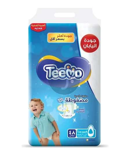 Product-Teemo Baby Diapers, Size 5, Junior, 14-25 kg, Mega Pack, 48 Diapers