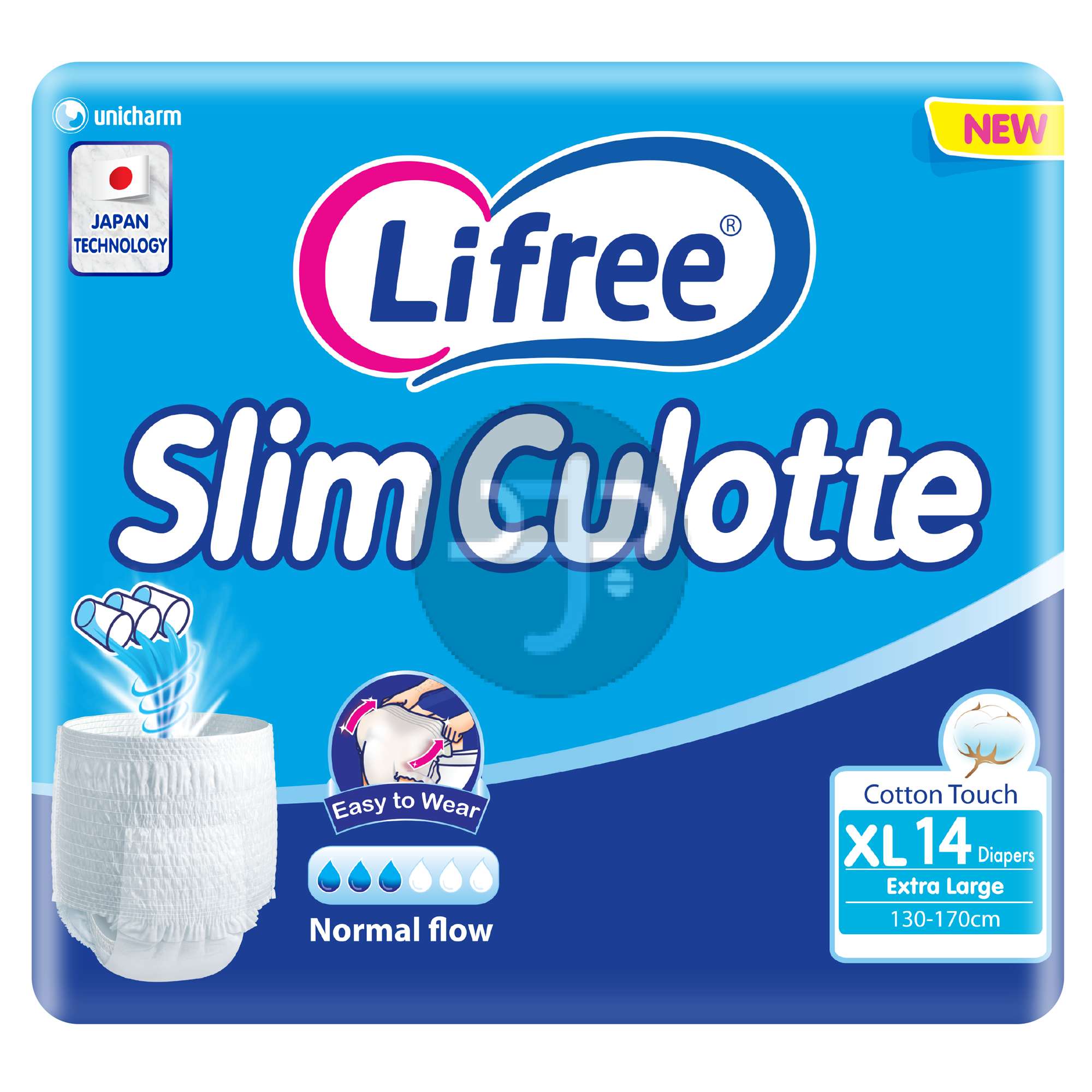 Product-Lifree Slim Culotte Adult Diaper Pants, XL Size, 3 Cup Absorbency , Jumbo Pack, 14 Pieces