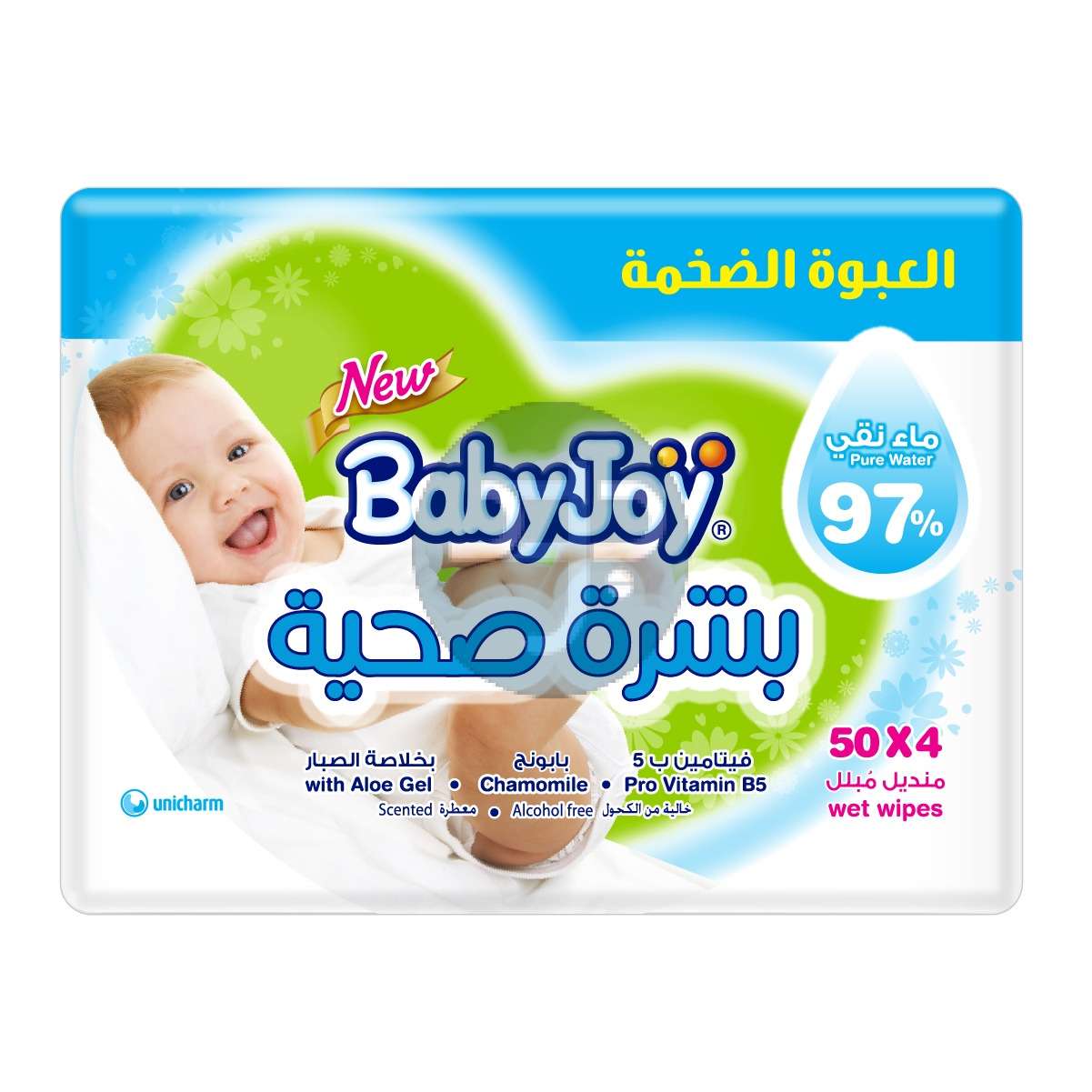 Product-بيبي جوي مناديل مبللة للبشرة الصحية للأطفال ، 97٪ ماء نقي ، البابونج مع جل الصبار وفيتامين ب 5 برو ، عبوة ميجا ، عبوة من 200 منديل للأطفال
