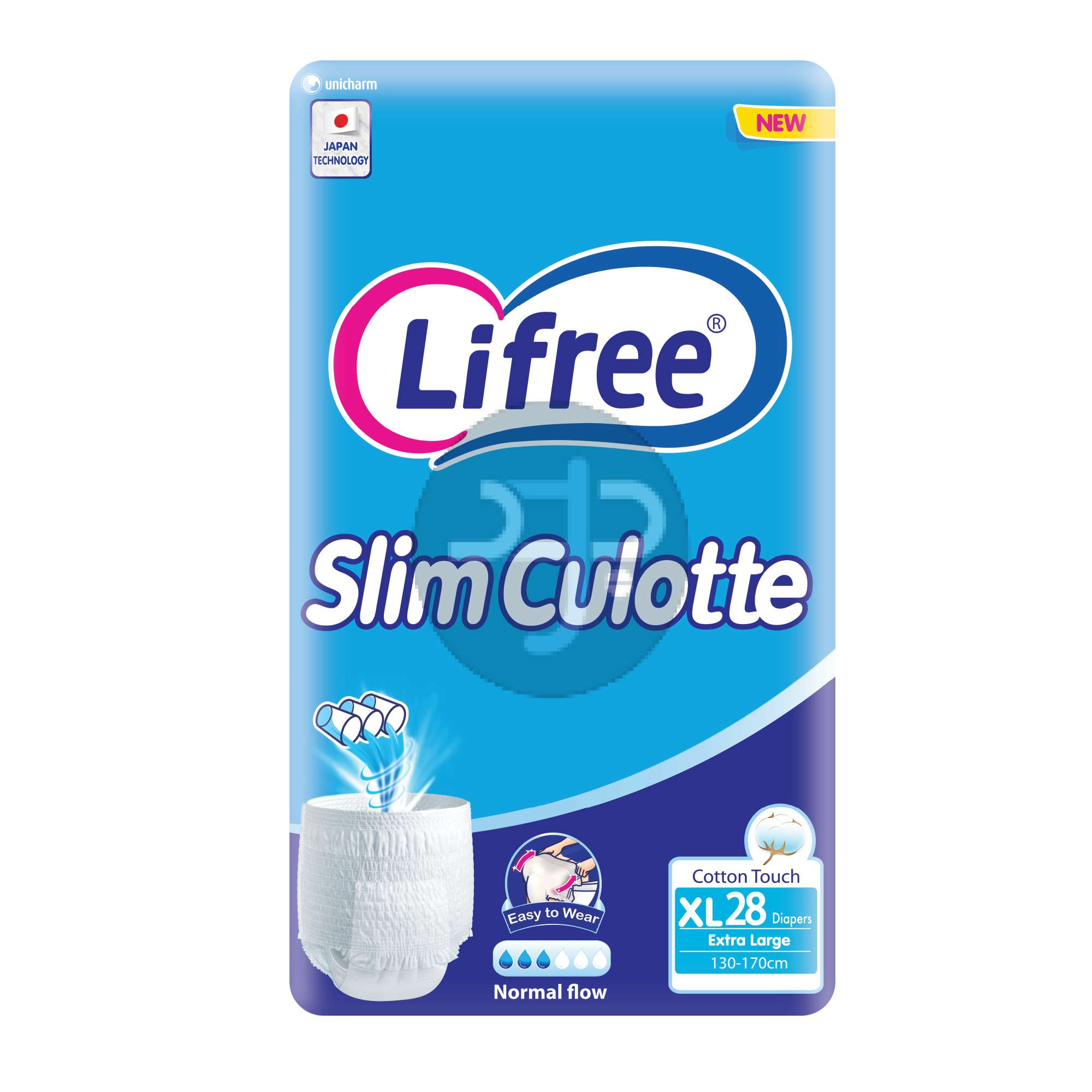 Product-Lifree Slim Culotte Adult Diaper Pants, XL Size, 3 Cup Absorbency , Mega Pack, 28 Pieces