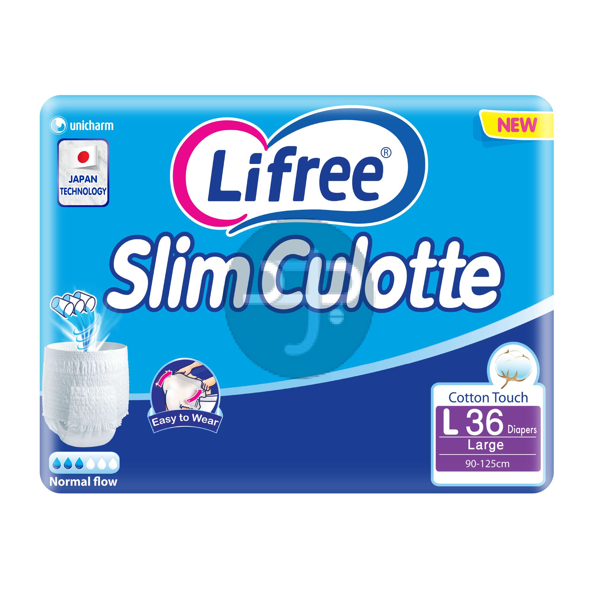 Product-Lifree Slim Culotte Adult Diaper Pants, Large Size, 3 Cup Absorbency , Mega Pack, 36 Pieces