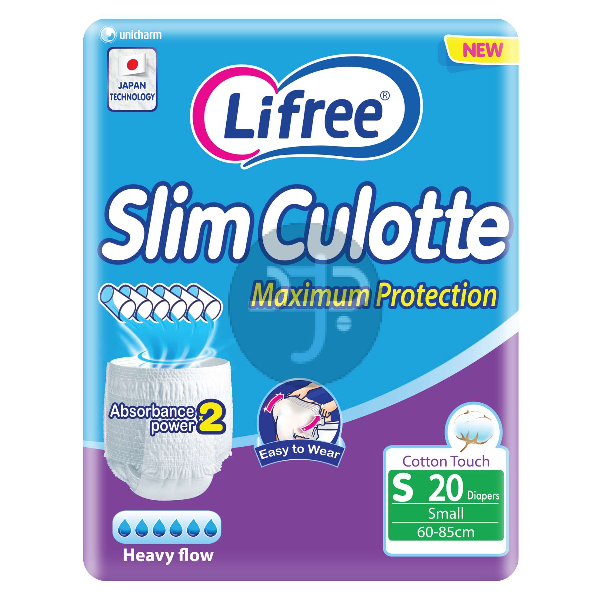 Product-Lifree Slim Culotte Adult Diaper Pants, Small Size, 6 Cup Absorbency , Jumbo Pack, 20 Pieces