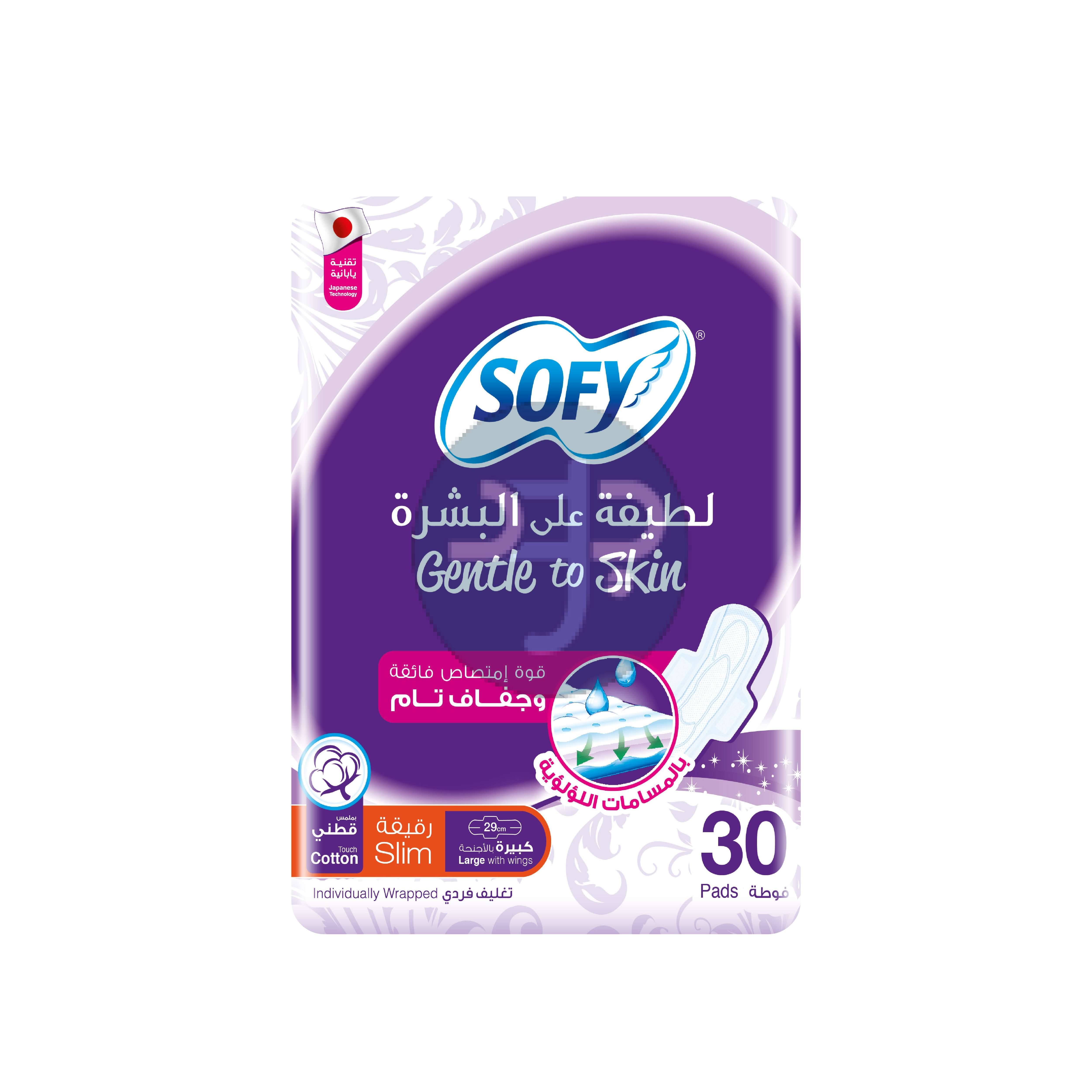 Product-SOFY Gentle to Skin Sanitary Pads with Wings, Slim, Large 29 cm, Pack of 30 Pads