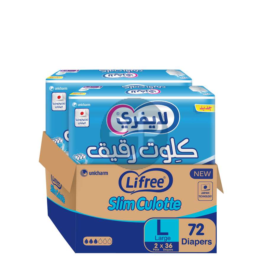 Product-Lifree Slim Culotte Adult Diaper Pants, Large Size, 3 Cup Absorbency , Mega Box, 72 Pieces