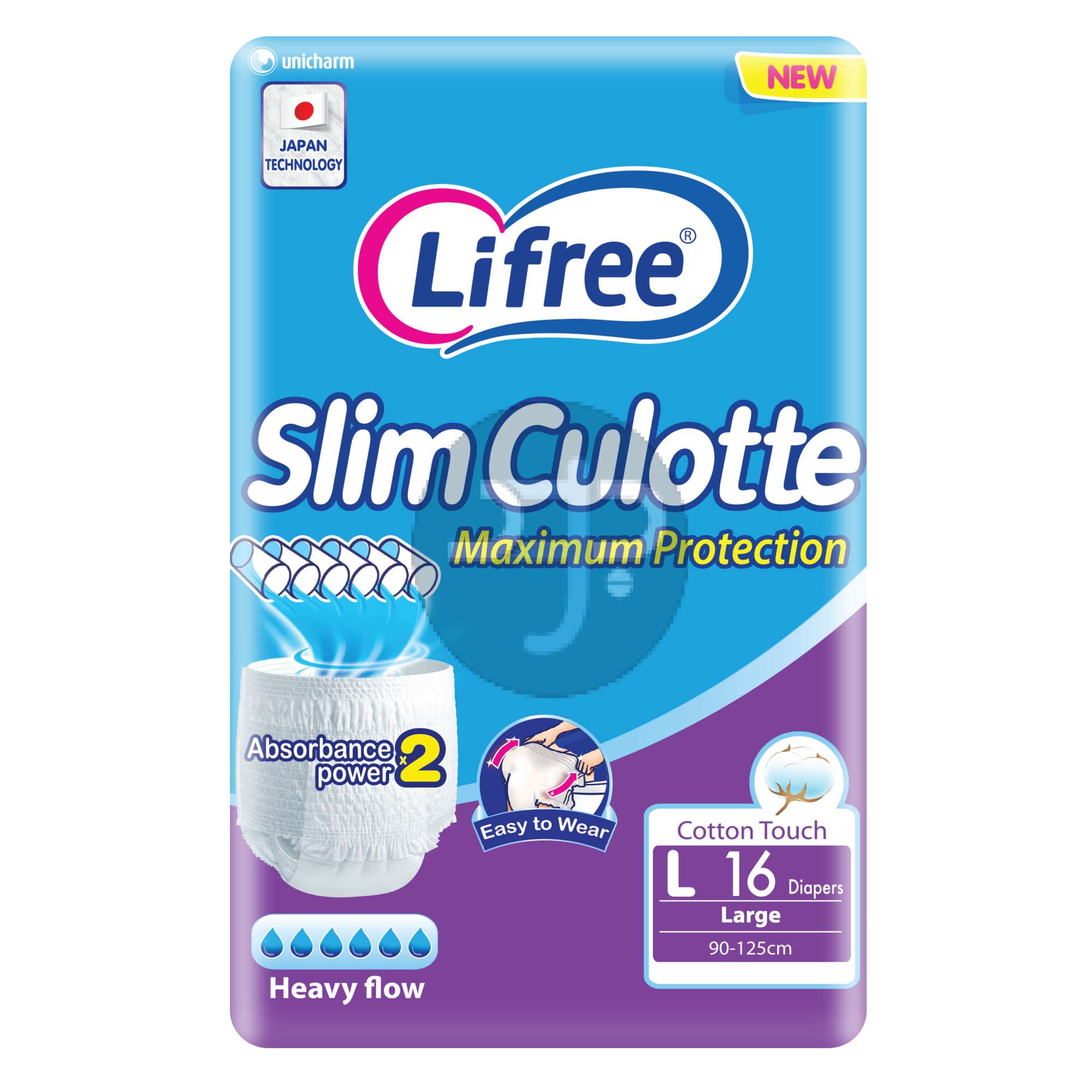 Product-Lifree Slim Culotte Adult Diaper Pants, Large Size, 6 Cup Absorbency , Jumbo Pack, 16 Pieces