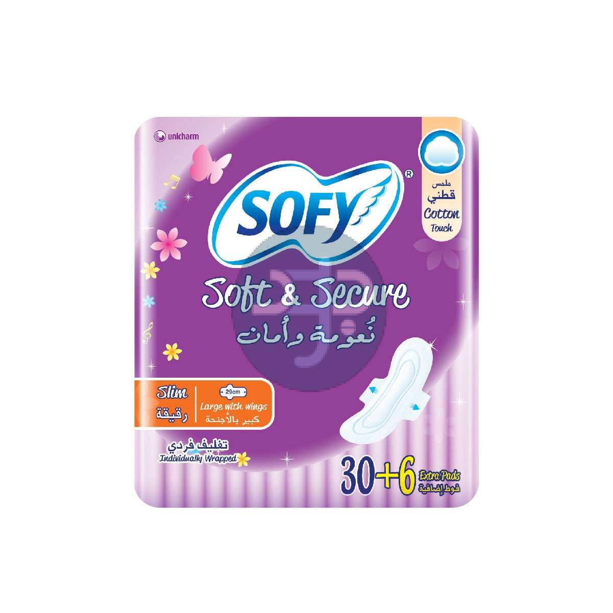 Product-SOFY Soft & Secure Sanitary Pads with Wings, Slim, Large 29 cm, Pack of 36 Pads (30 + 6 Free)