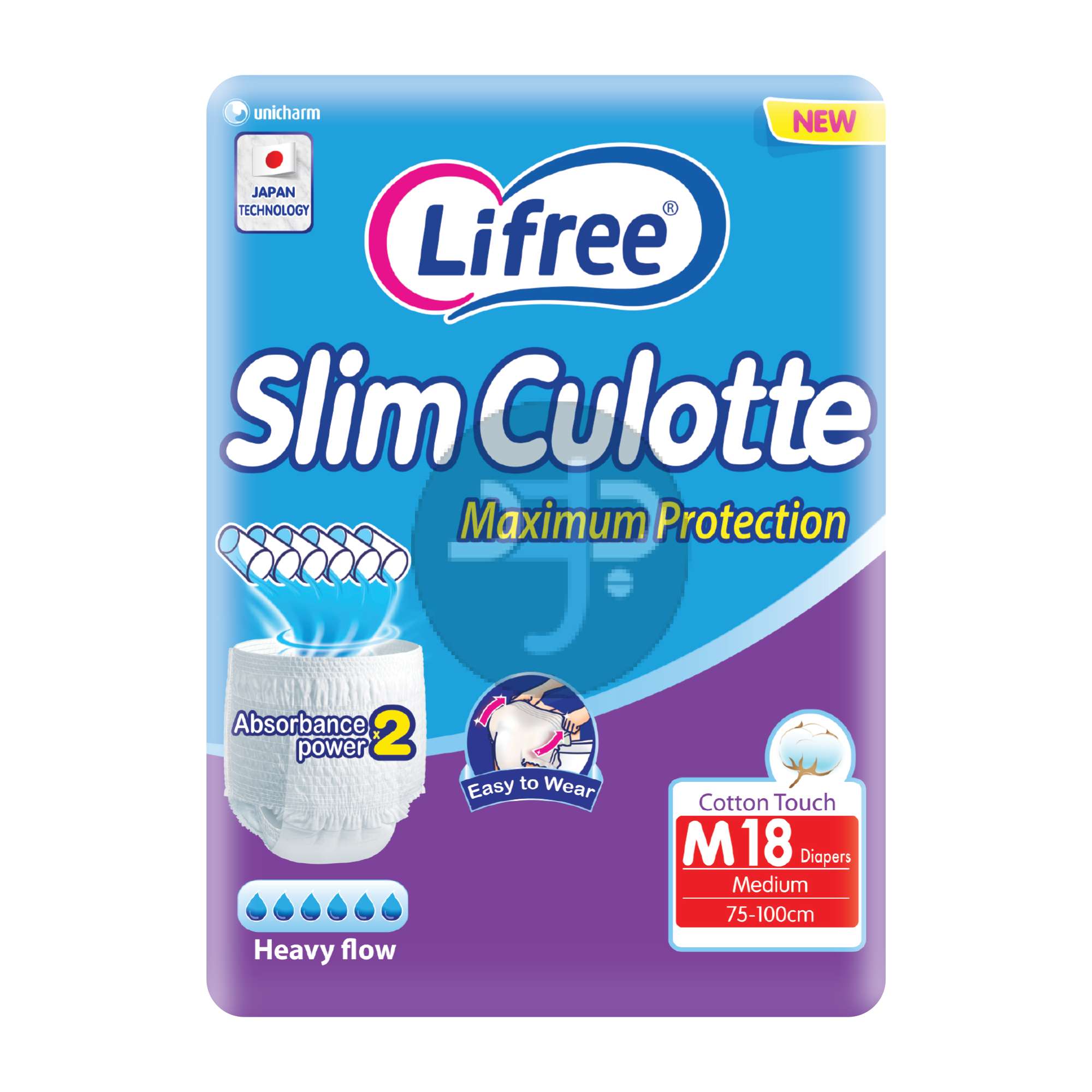 Product-Lifree Slim Culotte Adult Diaper Pants, Medium Size, 6 Cup Absorbency , Jumbo Pack, 18 Pieces