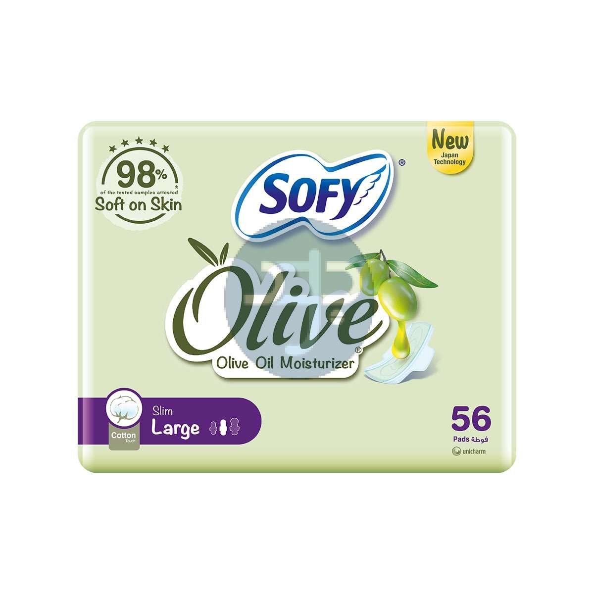 Product-SOFY Olive Sanitary Pads With Wings, Slim, Large 29 cm, Pack of 56 Pads