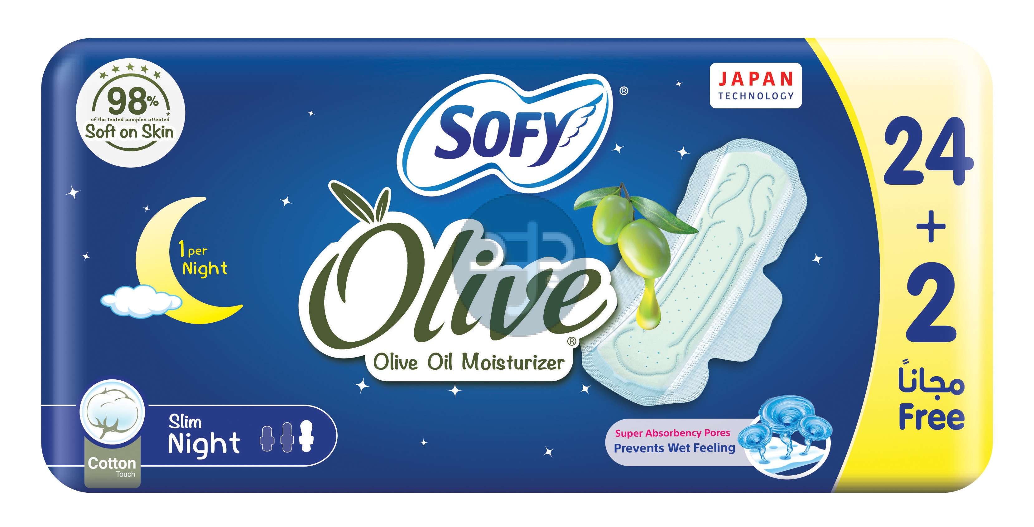 Product-SOFY Olive Night Comfort Sanitary Pads with Wings, 32 cm, Pack of 26 Pads (24 + 2 Free)