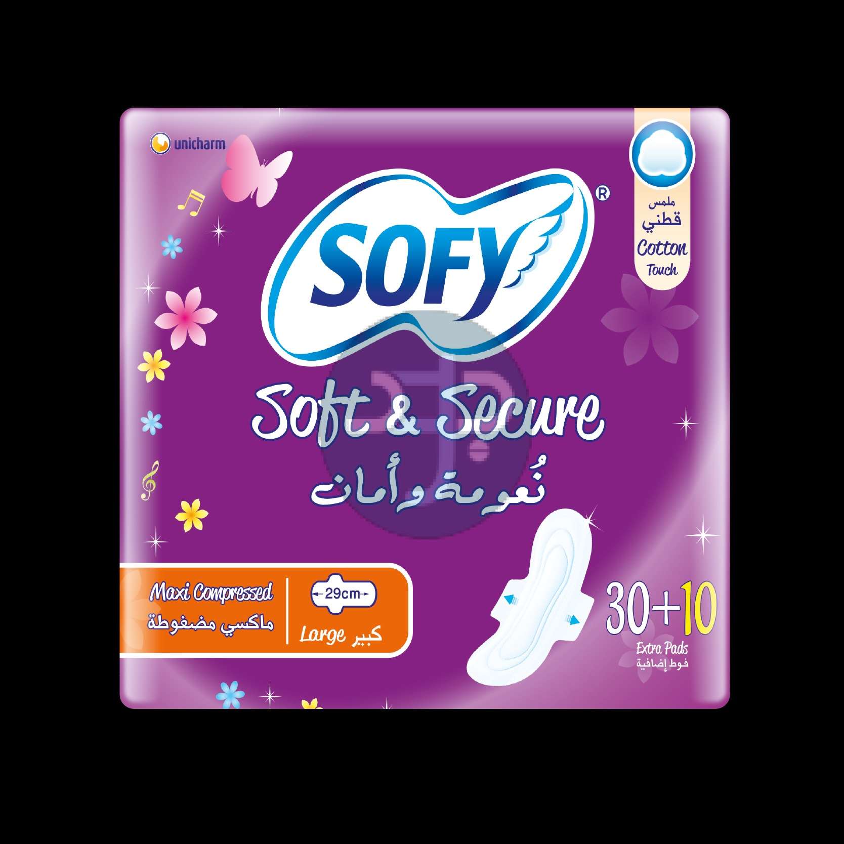Product-SOFY Soft & Secure Sanitary Pads with Wings, Maxi Compressed, Large 29 cm, Pack of 40 Pads (30 + 10 Free)