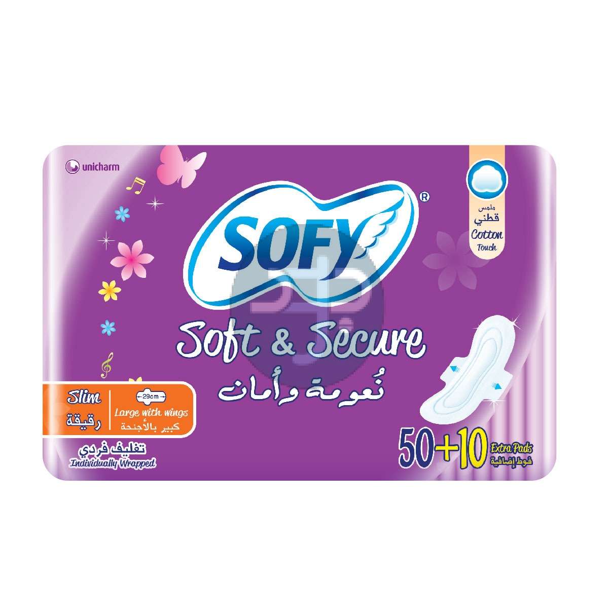 Product-SOFY Soft & Secure Sanitary Pads with Wings, Slim, Large 29 cm, Pack of 60 Pads (50+10 Free)
