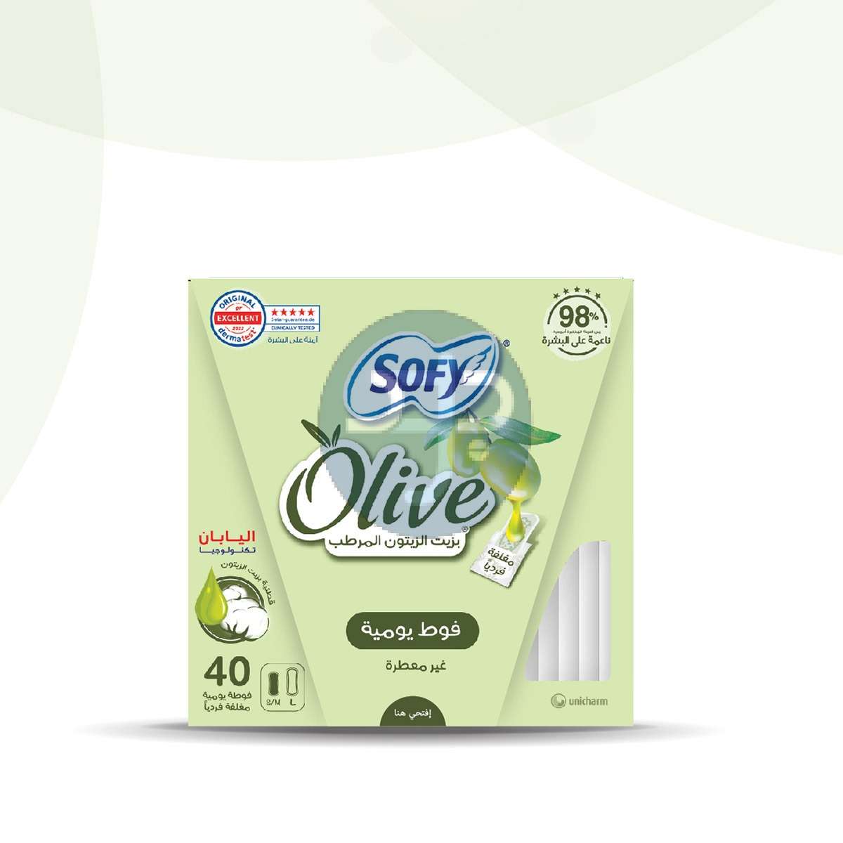 Product-SOFY Olive Daily Panty Liner , Regular , Pack of 40 Panty Liners