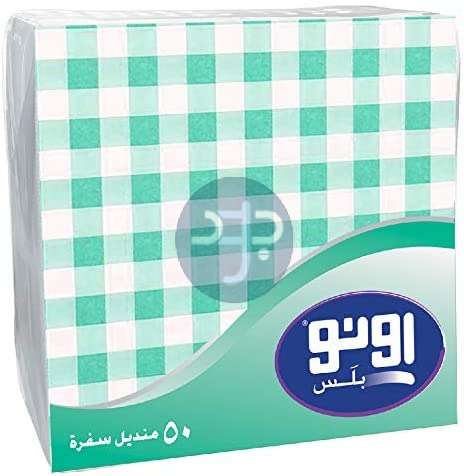 Product-UNO Plus Table Napkins Green, 50 Sheets - Pack of 1