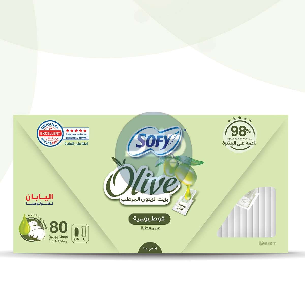 Product-SOFY Olive Daily Panty Liner , Regular, Pack of 80 Panty Liners
