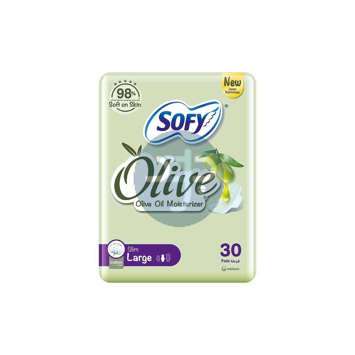 Product-SOFY Olive Sanitary Pads With Wings, Slim, Large 29 cm, Pack of 30 Pads