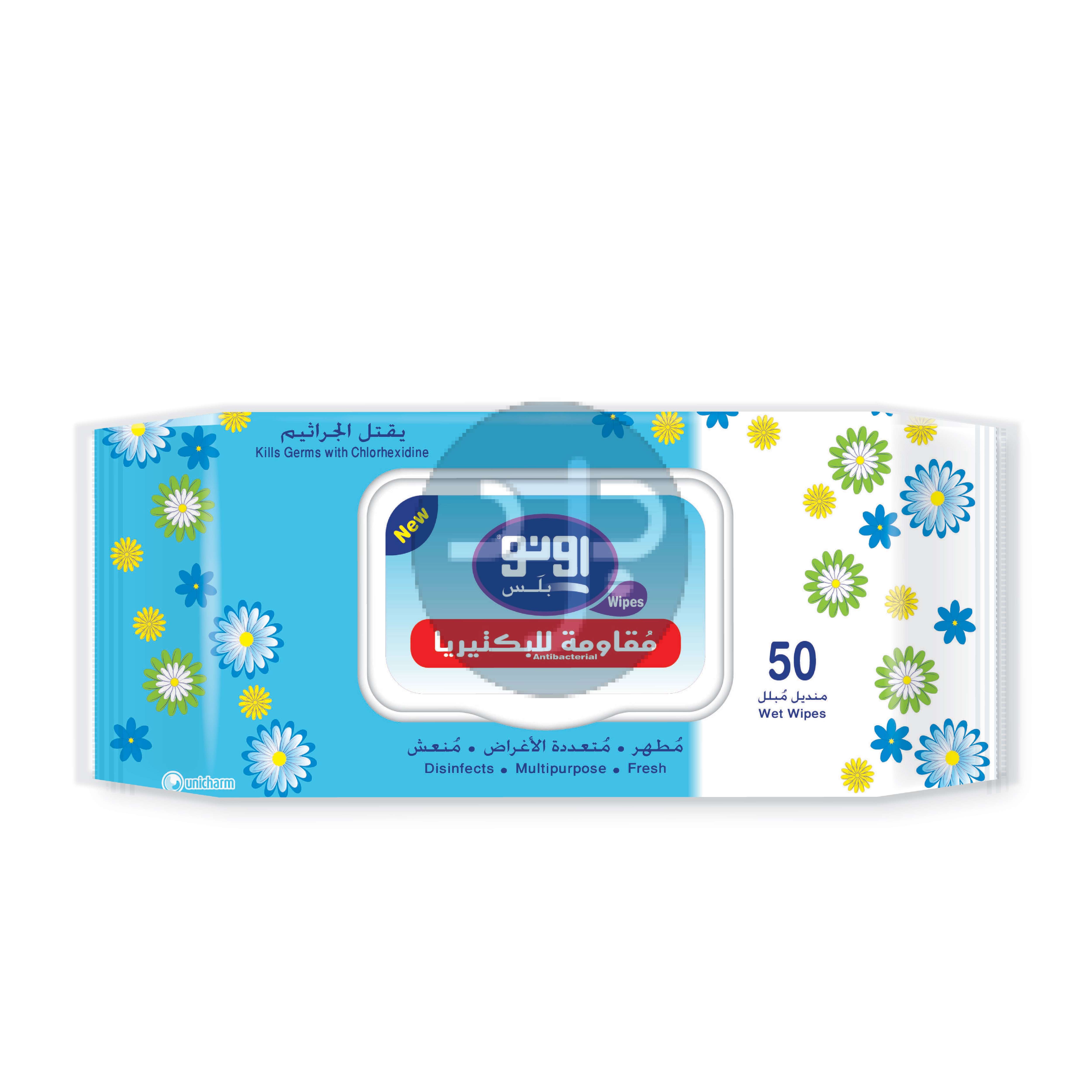 Product-UNO Plus Anti-Bacterial All Purpose Wet Wipes, Pack of 50 Wipes