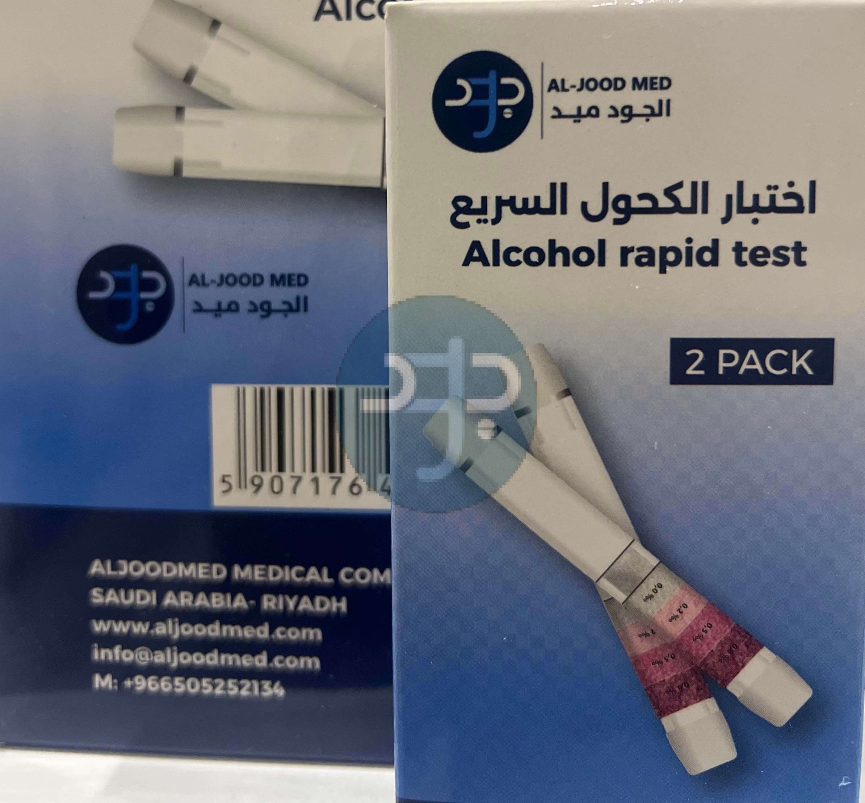 Product-Alcohol Rapid Test